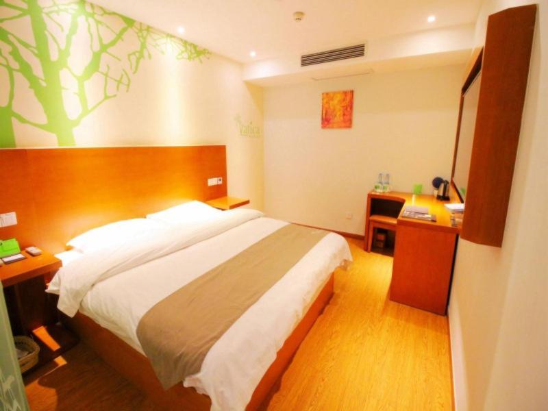 Vatica Jiangsu Suzhou Changshu Shimao Residence Hotel Exterior photo