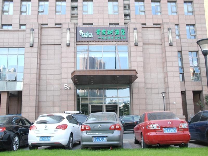 Vatica Jiangsu Suzhou Changshu Shimao Residence Hotel Exterior photo