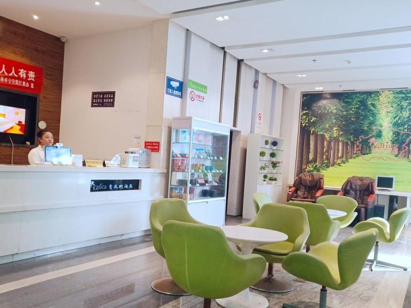 Vatica Jiangsu Suzhou Changshu Shimao Residence Hotel Exterior photo