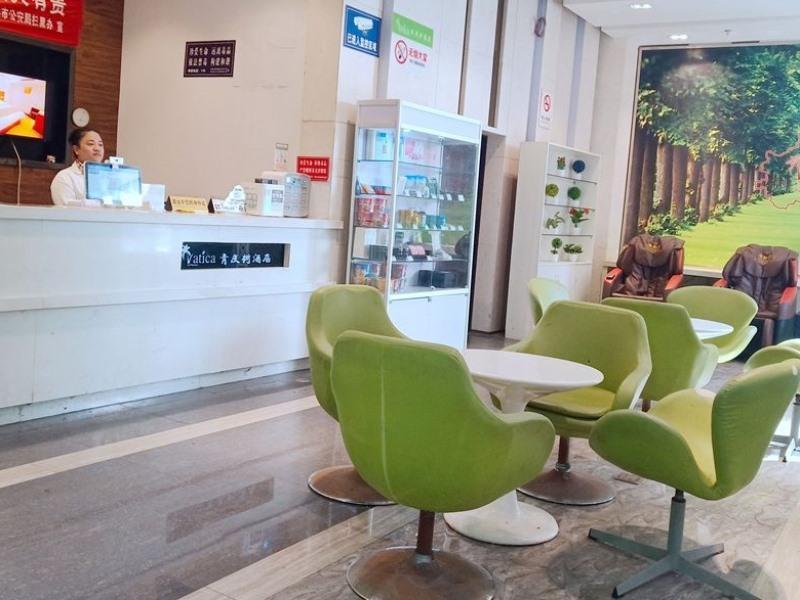 Vatica Jiangsu Suzhou Changshu Shimao Residence Hotel Exterior photo
