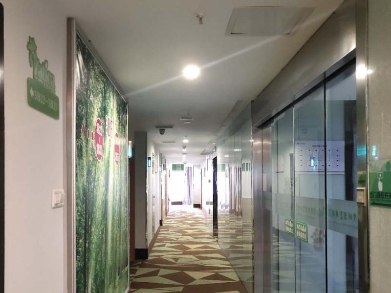 Vatica Jiangsu Suzhou Changshu Shimao Residence Hotel Exterior photo