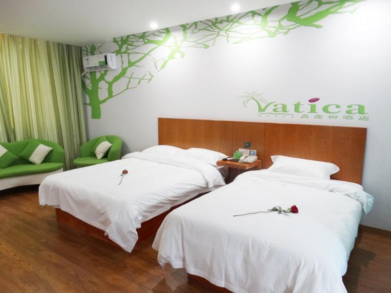 Vatica Jiangsu Suzhou Changshu Shimao Residence Hotel Exterior photo
