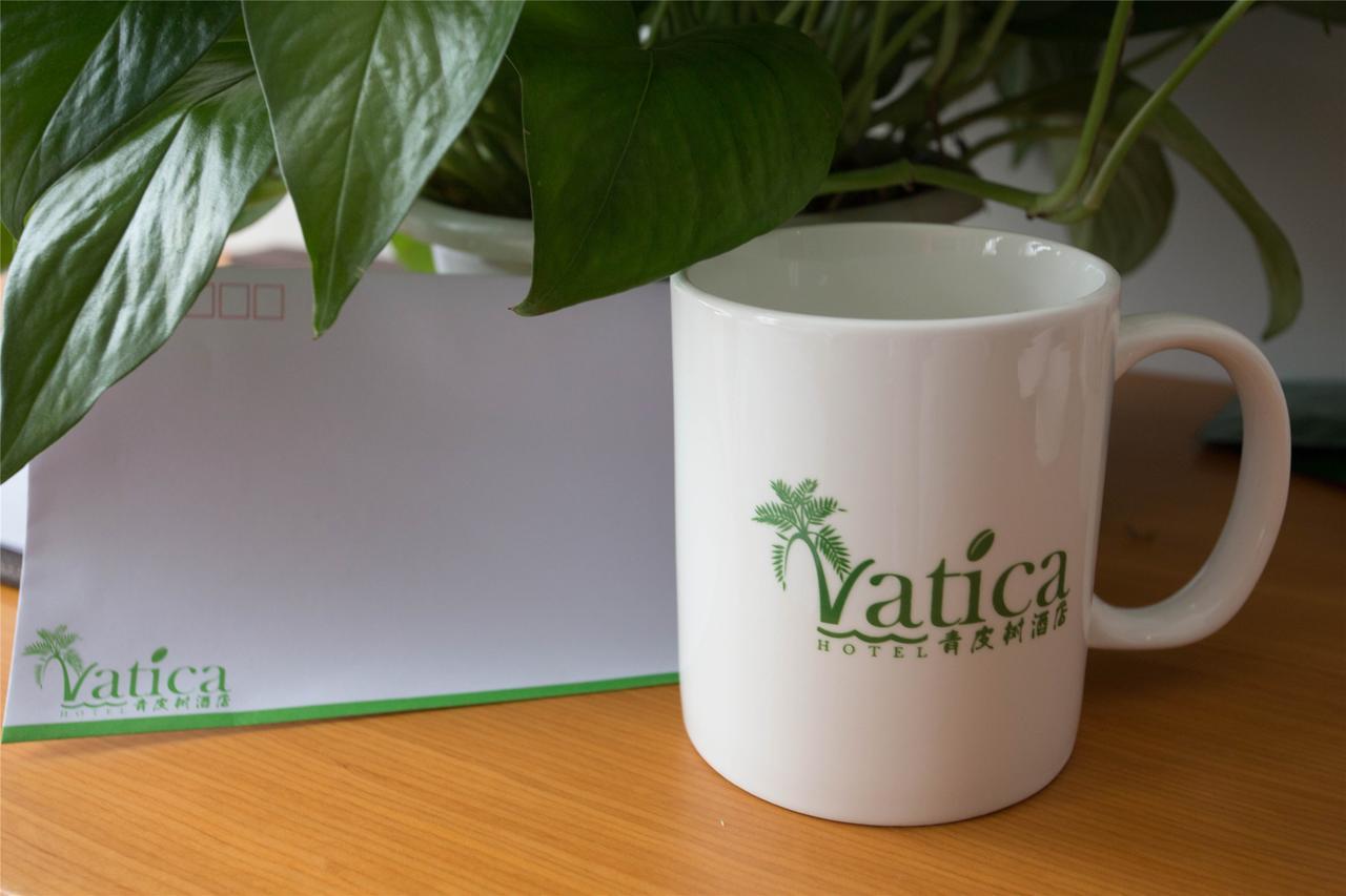 Vatica Jiangsu Suzhou Changshu Shimao Residence Hotel Exterior photo