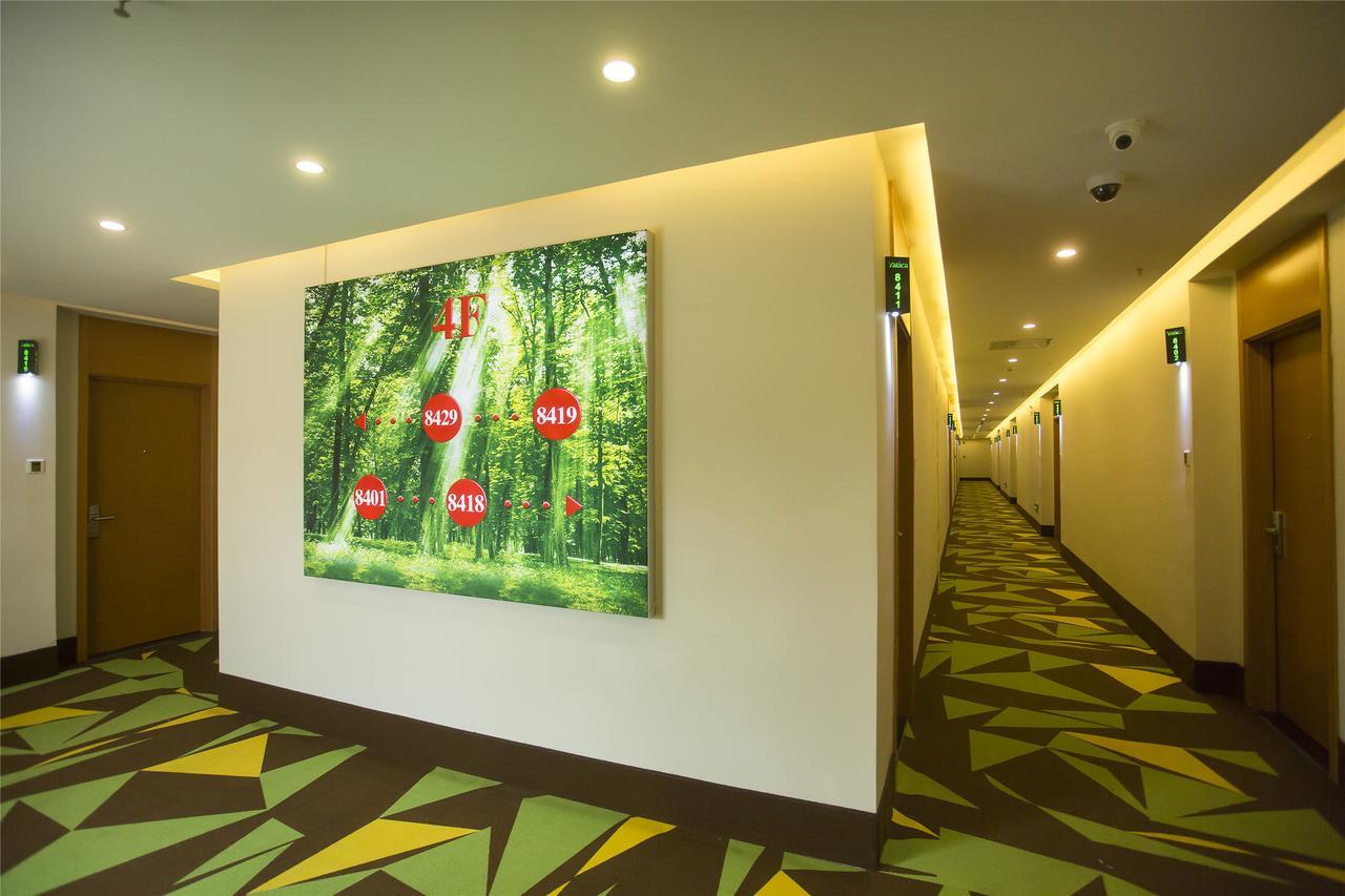 Vatica Jiangsu Suzhou Changshu Shimao Residence Hotel Exterior photo