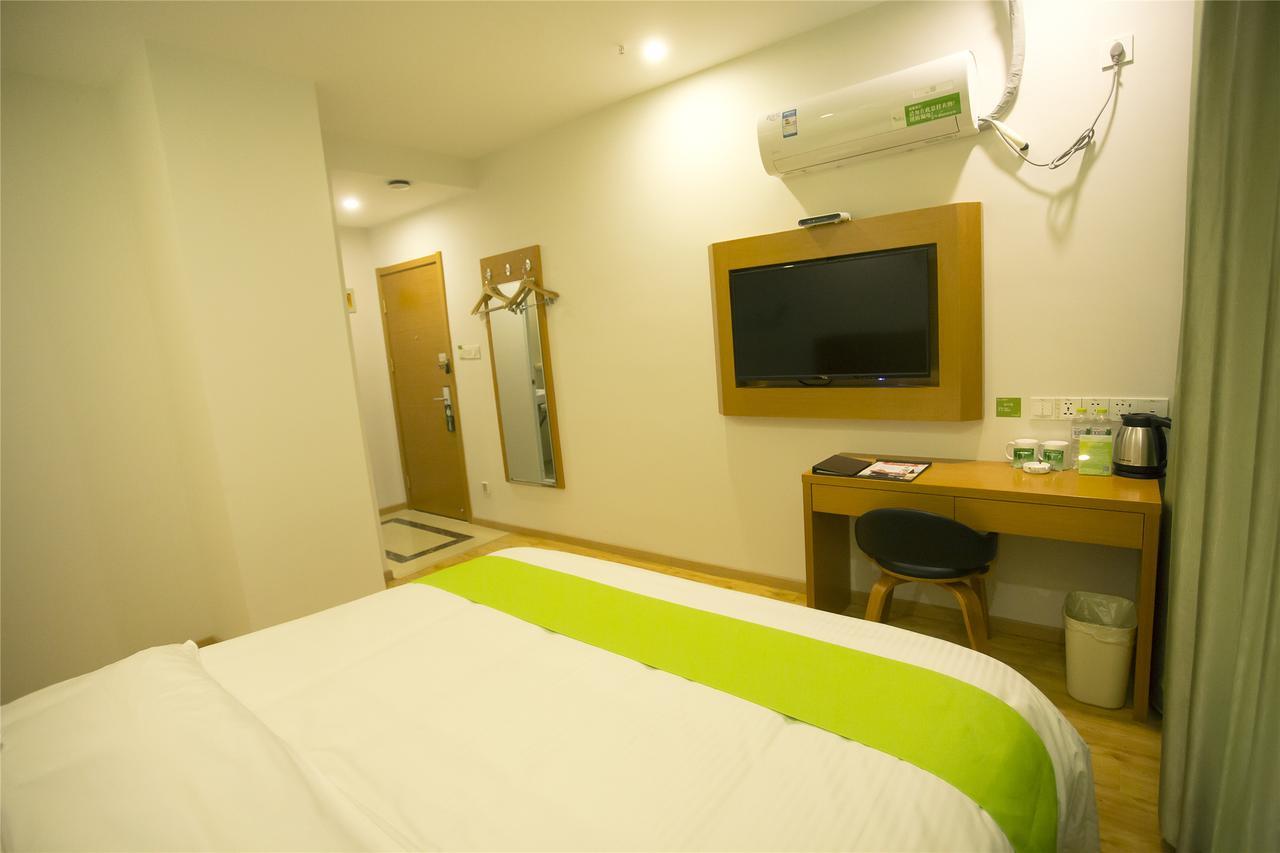 Vatica Jiangsu Suzhou Changshu Shimao Residence Hotel Exterior photo